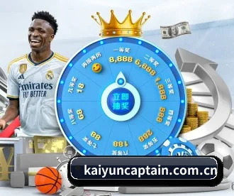 kaiyun APP 深度功能